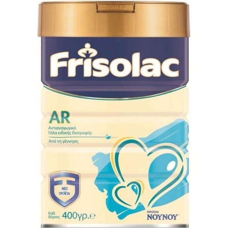 Frisolac Ar Infant Formula Special Dietary Needs 400g