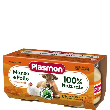 Plasmon 70109625 baby meat food 80 g