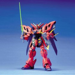GUNDAM - 1/100 GUNDAM VIRSAGO - Model Kit