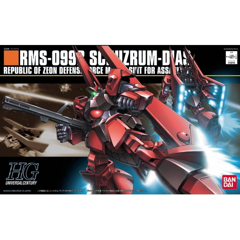GUNDAM - HGUC 1/144 SCHUZRUM-DIAS - Model Kit