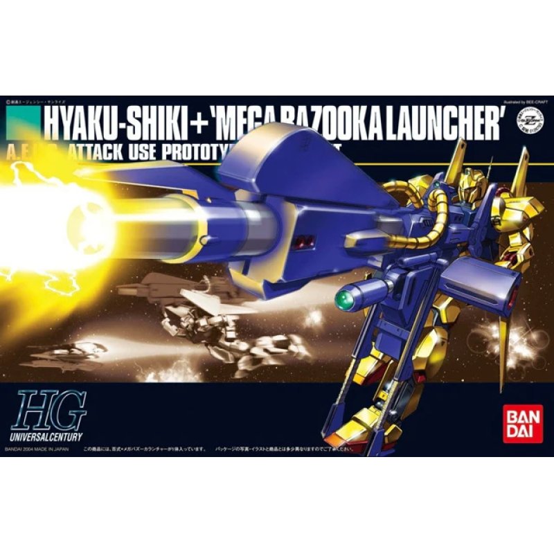 GUNDAM - HGUC 1/144 HYAKUSHIKI MEGA-BAZOOKA - Model Kit