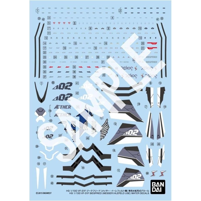 MACROSS - HG 1/100 VF-31F SIEGFRIED WATER DECALS - Model Kit