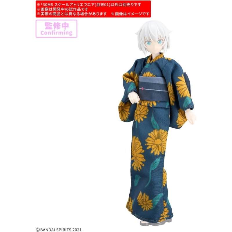 GUNDAM - 30MS SCALE ATELIER WEAR (YUKATA 01) - Model Kit
