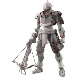 GUNDAM - 30MM 1/144 Extended Armament Beast (EXBRAVE) - Model Kit