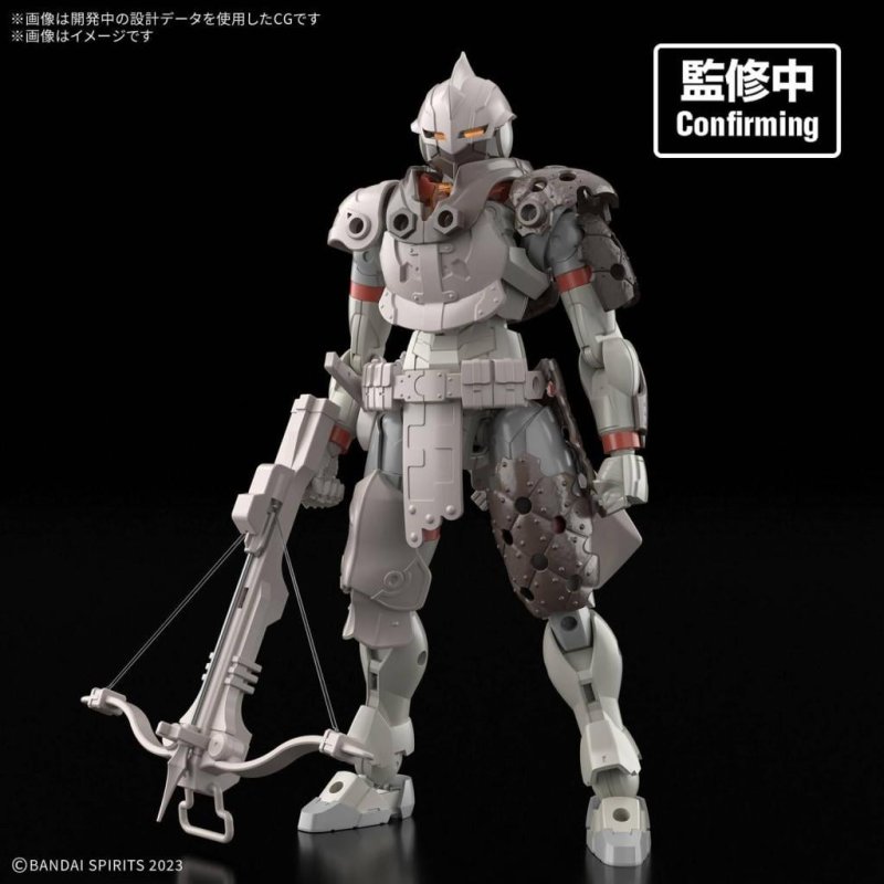 GUNDAM - 30MM 1/144 Extended Armament Beast (EXBRAVE) - Model Kit