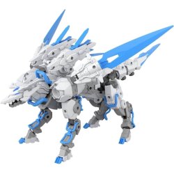 GUNDAM - 30MM 1/144 Extended Armament Beast (EXBRAVE) - Model Kit