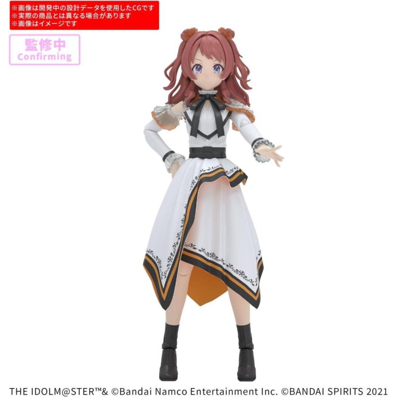 IDOL MASTER - 30MS SAKI HANAMI (20th Anniv. YOU AND i!) - Model Kit