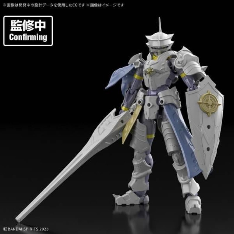 GUNDAM - 30MF LIBER FORTRESS - Model Kit