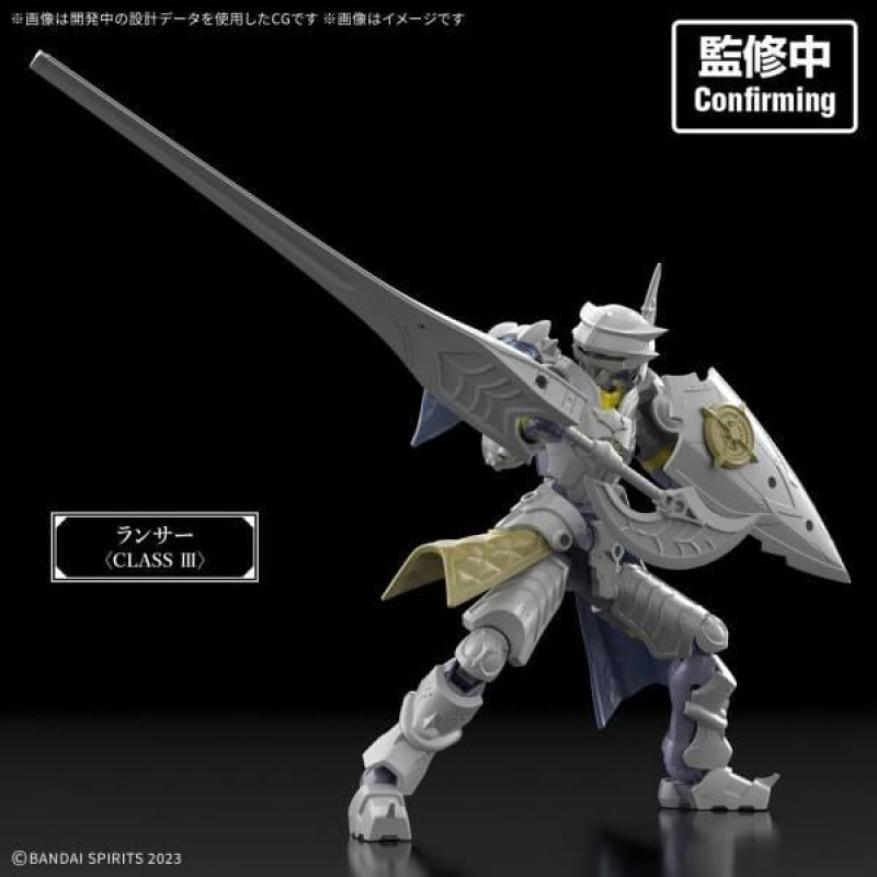 GUNDAM - 30MF LIBER FORTRESS - Model Kit