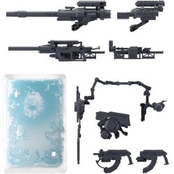 GUNDAM - 30MM OPTION PARTS SET ARMORED CORE FIRES - Model Kit