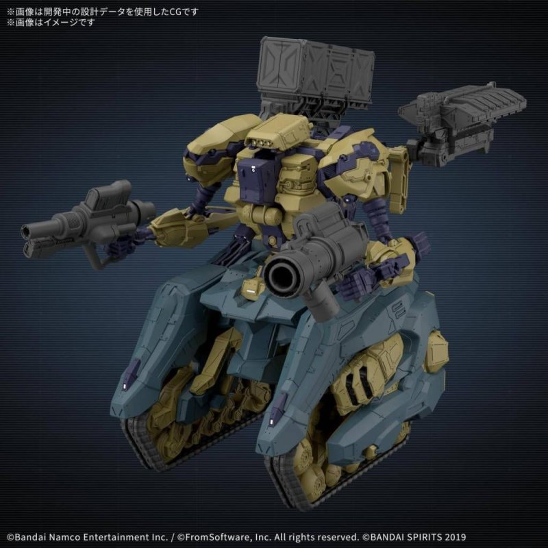 GUNDAM - 30MM ARMORED CORE FIRES OF RUBICON RaD CC-3000 - Model Kit