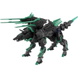 GUNDAM - 30MM 1/144 Extended Armament Beast (EXWILD) - Model Kit