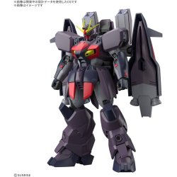 GUNDAM - HG 1/144 GUNDAM ASHTARON - Model Kit