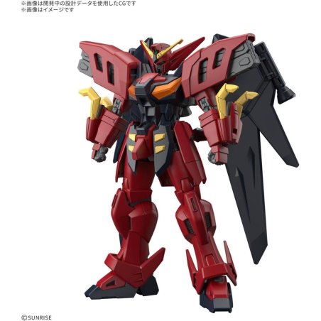 GUNDAM - HG 1/144 GUNDAM VIRSAGO - Model Kit