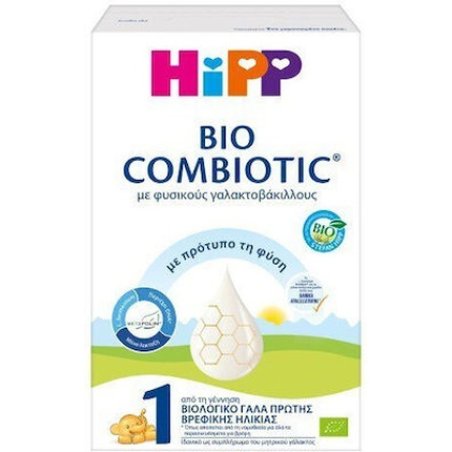 Hipp Bio Combiotic 1 With Metafolin Infant Formula Gluten-Free 0 - 300g