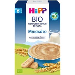 Hipp Organic Cereal Cream With Milk Biscuit For Babies From 6 Months - 250 Grams