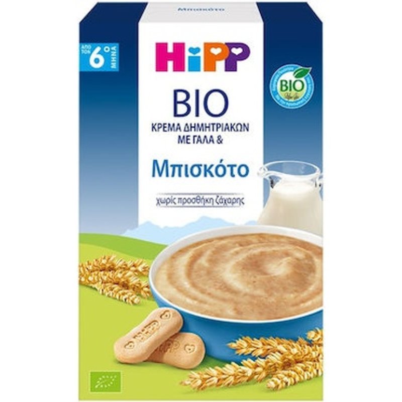 Hipp Organic Cereal Cream With Milk Biscuit For Babies From 6 Months - 250 Grams