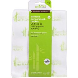 Greenhub Cleaning Cloths Bamboo 5 Pieces