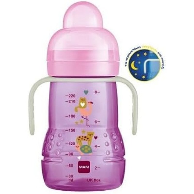 Mam Trainer Night Transition Bottle Girl 220ml