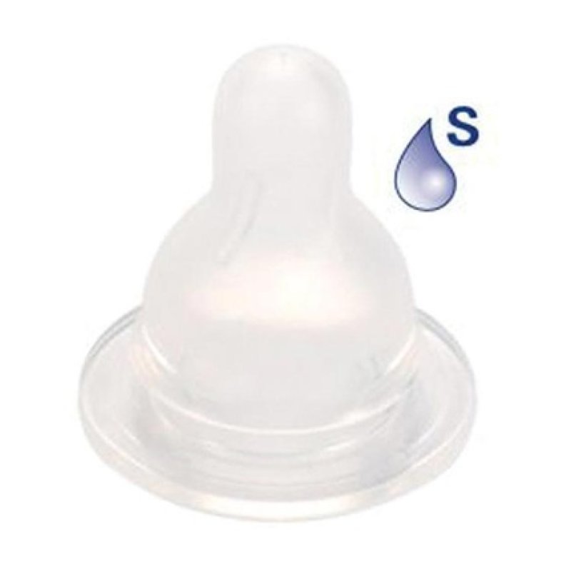 Difrax Bottle Nipple Cherry Small - Perfect For Your Baby's Feeding Needs