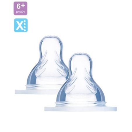 Mam Skin Soft Teat Size X 415s For 6 Months - 2 Pieces