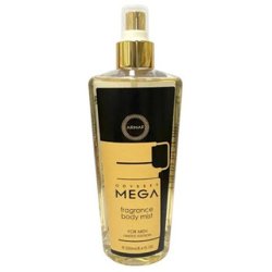 Armaf Odyssey Mega Body Mist