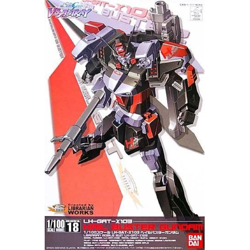 GUNDAM - 1/100 HAIL BUSTER GUNDAM - Model Kit