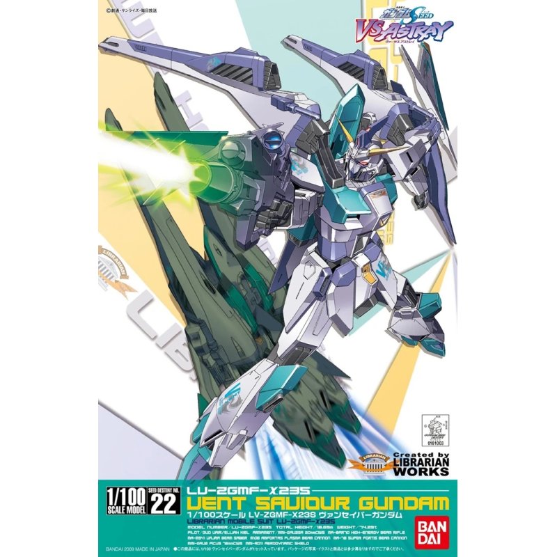 GUNDAM - 1/100 VENT SAVIOUR GUNDAM - Model Kit