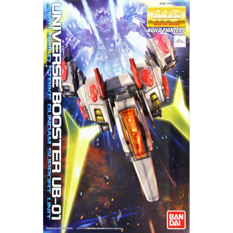 GUNDAM - MG 1/100 UNIVERSE BOOSTER - Model Kit