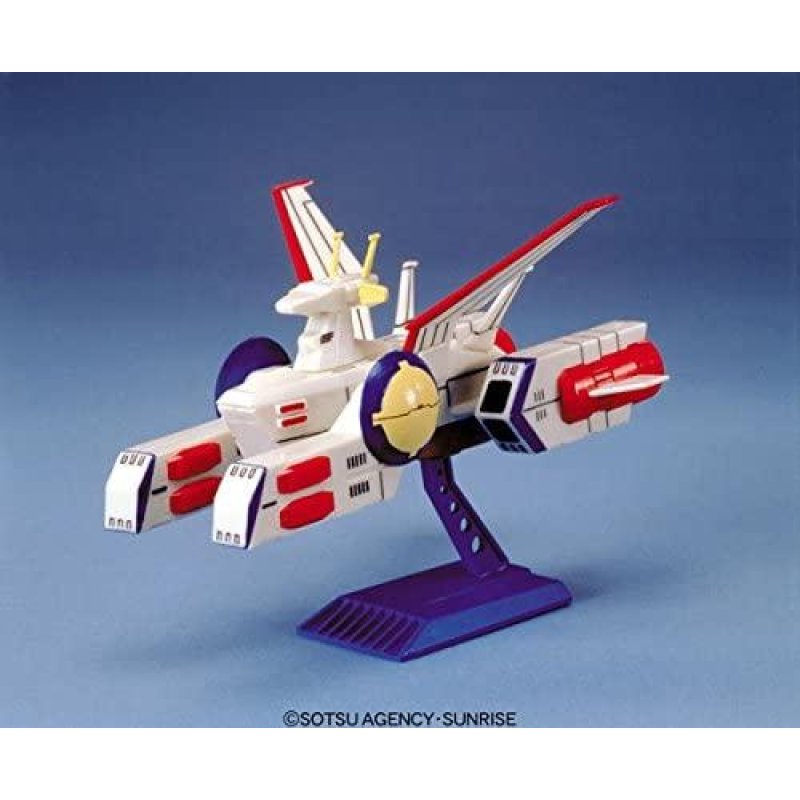 GUNDAM - 1/2400 WHITEBASE - Model Kit
