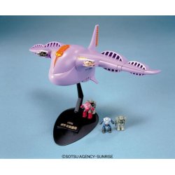 GUNDAM - 1/1200 GAW - Model Kit