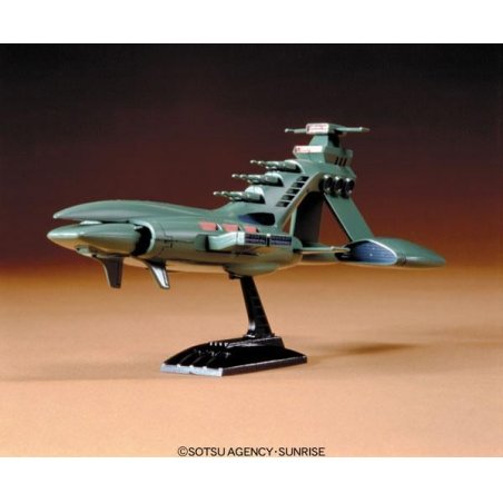 GUNDAM - 1/1200 MUSAI - Model Kit