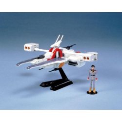 GUNDAM - 1/220 ARGAMA - Model Kit