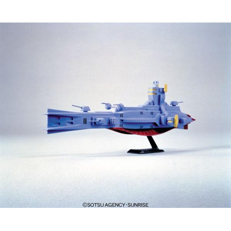 GUNDAM - 1/1200 SALAMIS - Model Kit