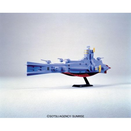 GUNDAM - 1/1200 SALAMIS - Model Kit