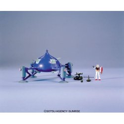 GUNDAM - 1/550 ADZAM - Model Kit