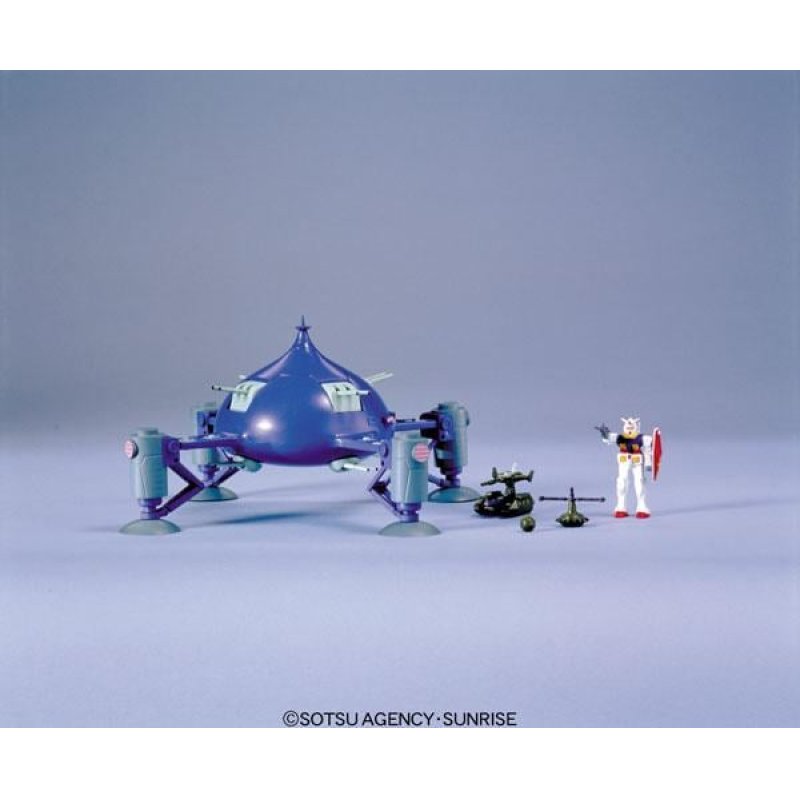 GUNDAM - 1/550 ADZAM - Model Kit