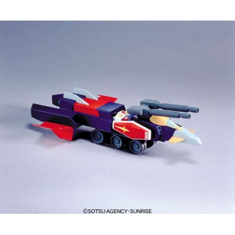 GUNDAM - 1/250 G ARMOR - Model Kit