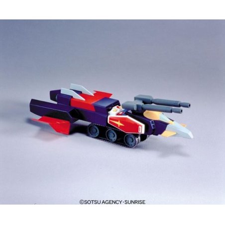 GUNDAM - 1/250 G ARMOR - Model Kit