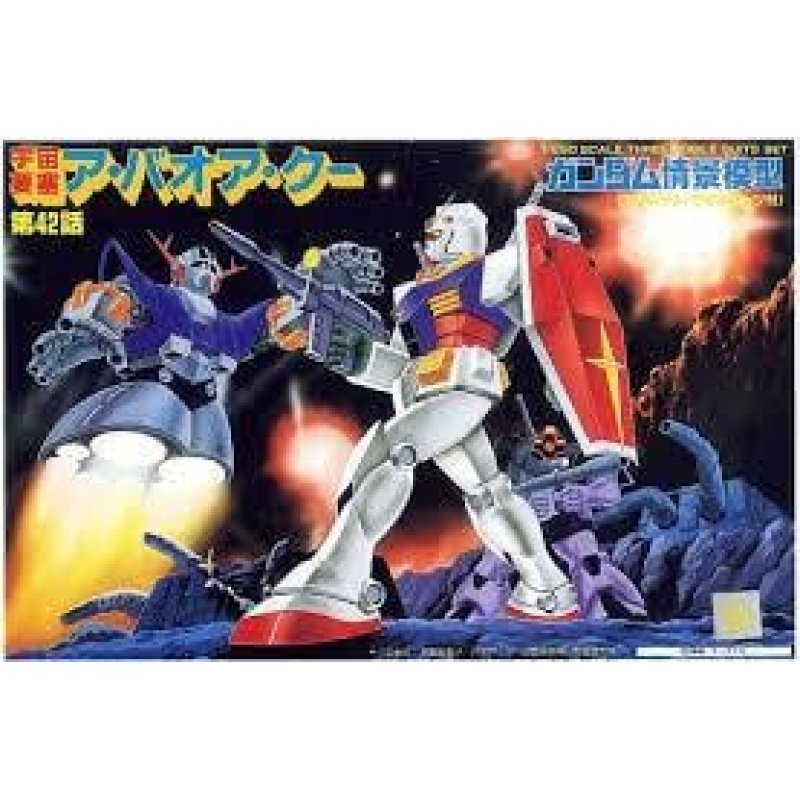 GUNDAM - 1/250 A BAOA QU NO KESSEN - Model Kit