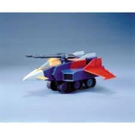 GUNDAM - 1/144 G ARMOR - Model Kit