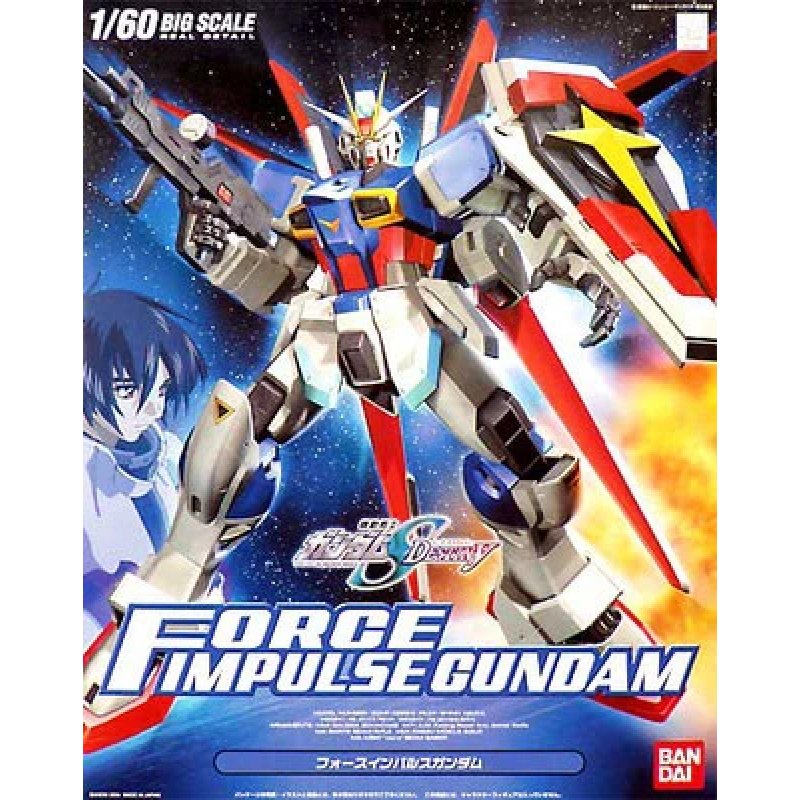 GUNDAM - 1/60 FORCE IMPULSE GUNDAM - Model Kit