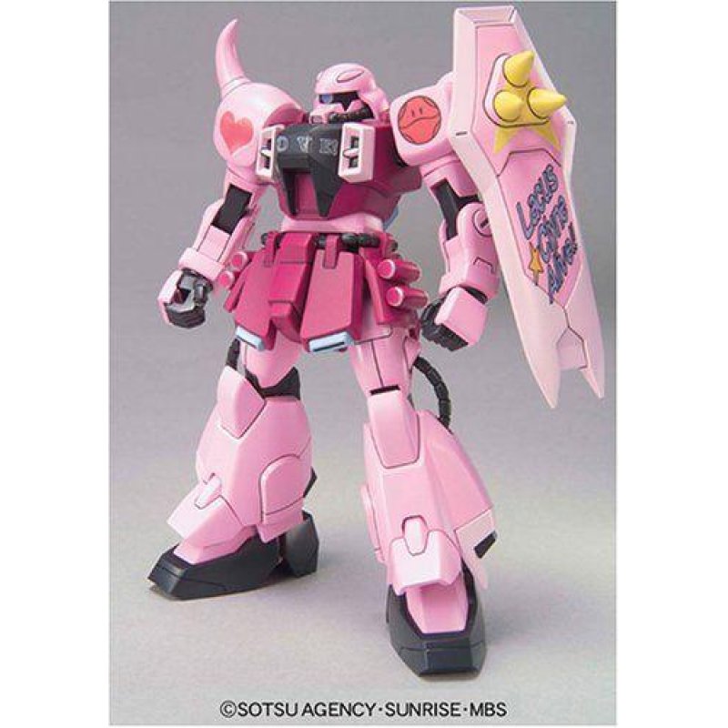 GUNDAM - HG ZAKU WARRIOR (LIVE CONCERT VERSION) - Model Kit