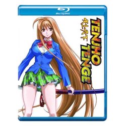 Tenjho Tenge Collector's Edition