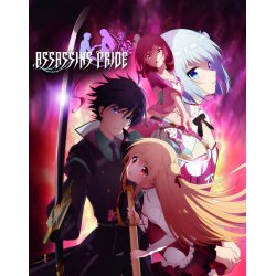 Assassins Pride Collector's Edition