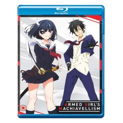 Armed Girls Machiavellism Collector's Edition (2 Disc)