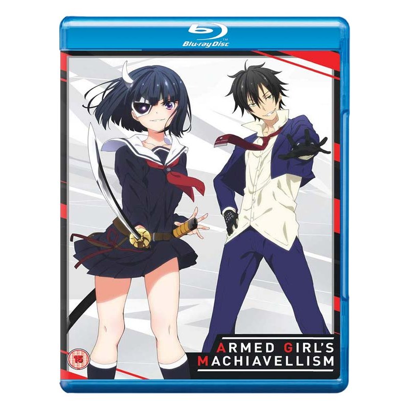 Armed Girls Machiavellism Collector's Edition (2 Disc)