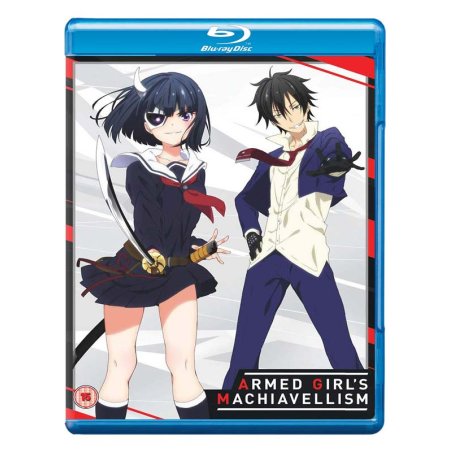 Armed Girls Machiavellism Collector's Edition (2 Disc)