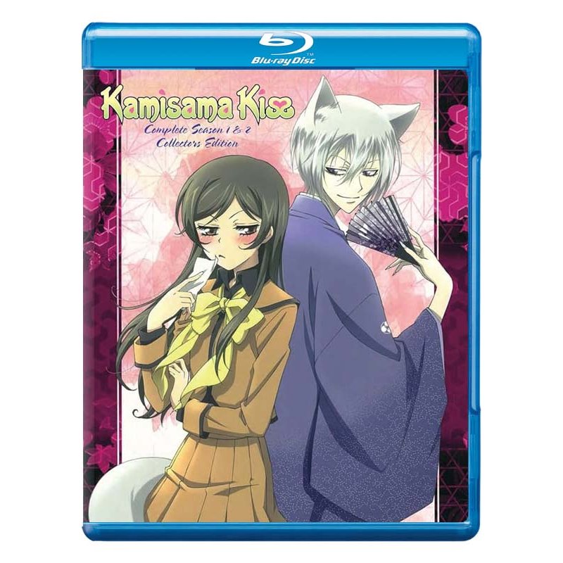 Kamisama Kiss Collector's Edition