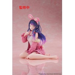 Oshi no Ko PVC Statue Desktop Cute Figure Ai (Rabbit Room Wear ver.) 13 cm